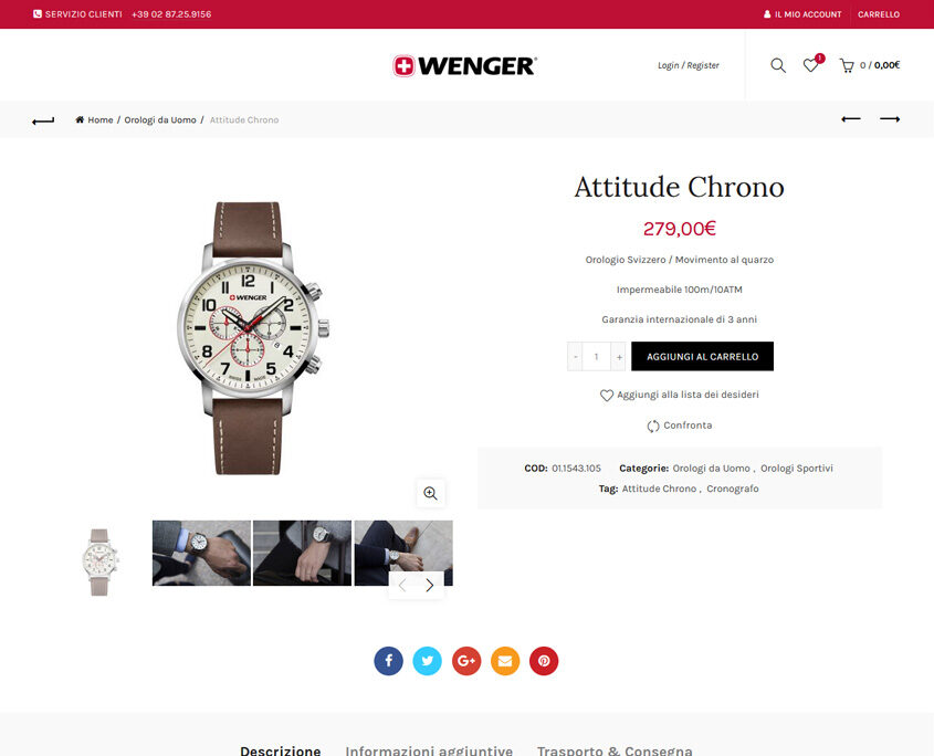 e-commerce Wenger Orologi (Victorinox)